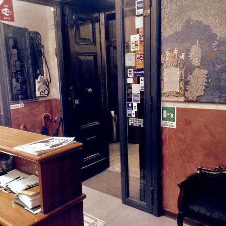 Caput Mundi Ξενοδοχείο Ρώμη Εξωτερικό φωτογραφία