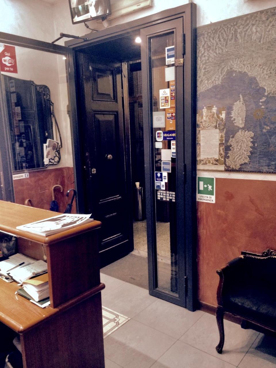 Caput Mundi Ξενοδοχείο Ρώμη Εξωτερικό φωτογραφία